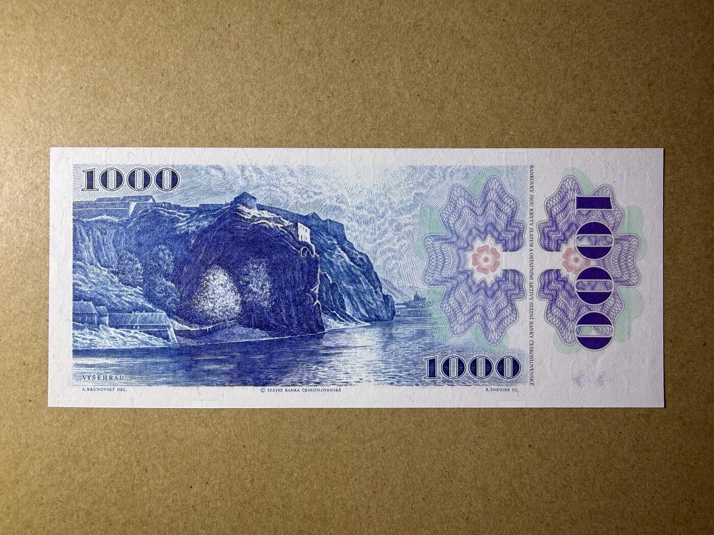 《艾美收藏》第235期-3.8周日外币荟萃 捷克斯洛伐克1000克朗 UNC 1985年 捷克作曲家斯美塔那