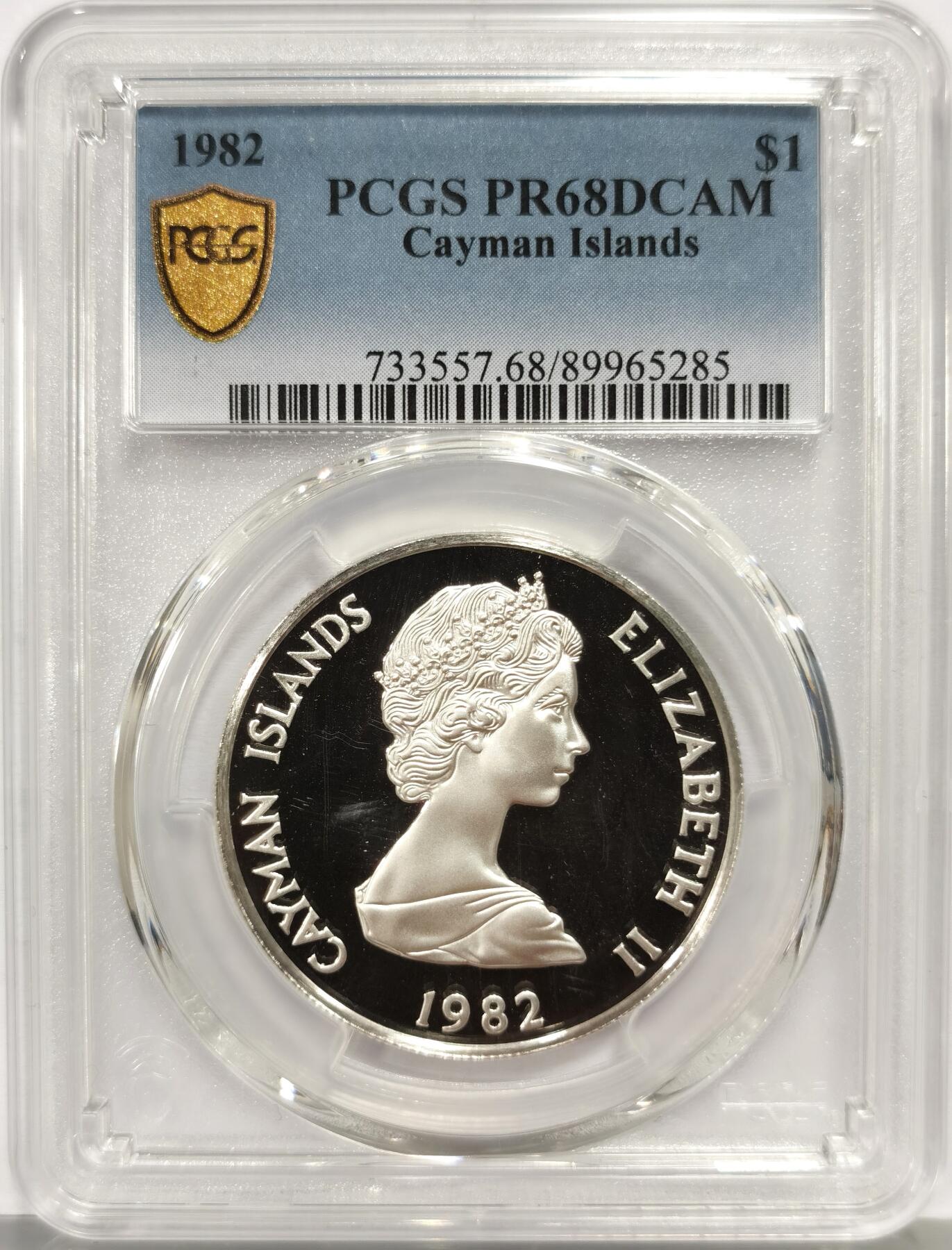 博洋堂世界钱币拍卖第163期（全场包邮） PCGS PR68DCAM 英属开曼群岛1982年1元精制银币 铸造数量仅589枚 此枚目前为PCGS冠军分及唯一评级记录