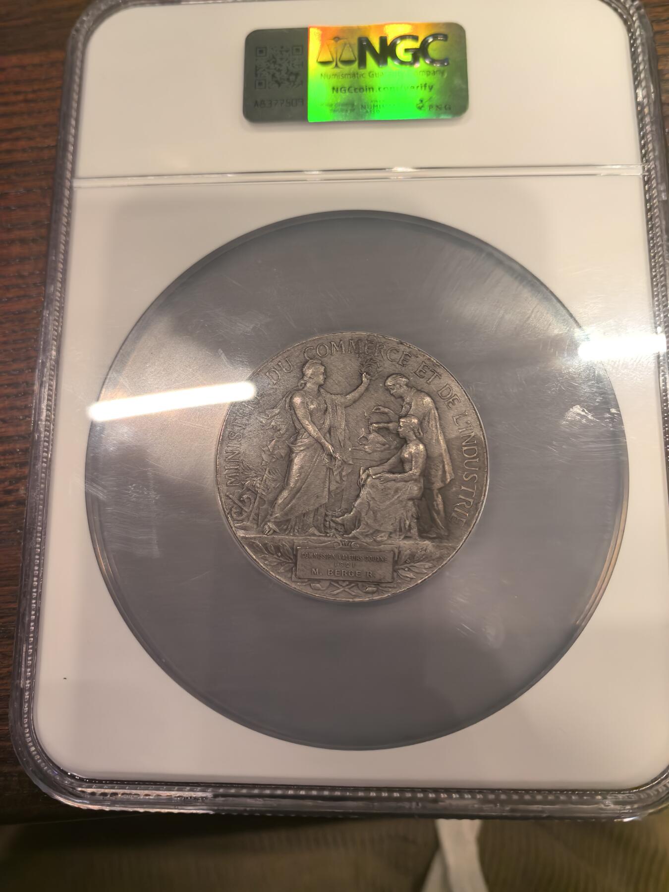 欧洲微章、铜章、银章和银币第二场