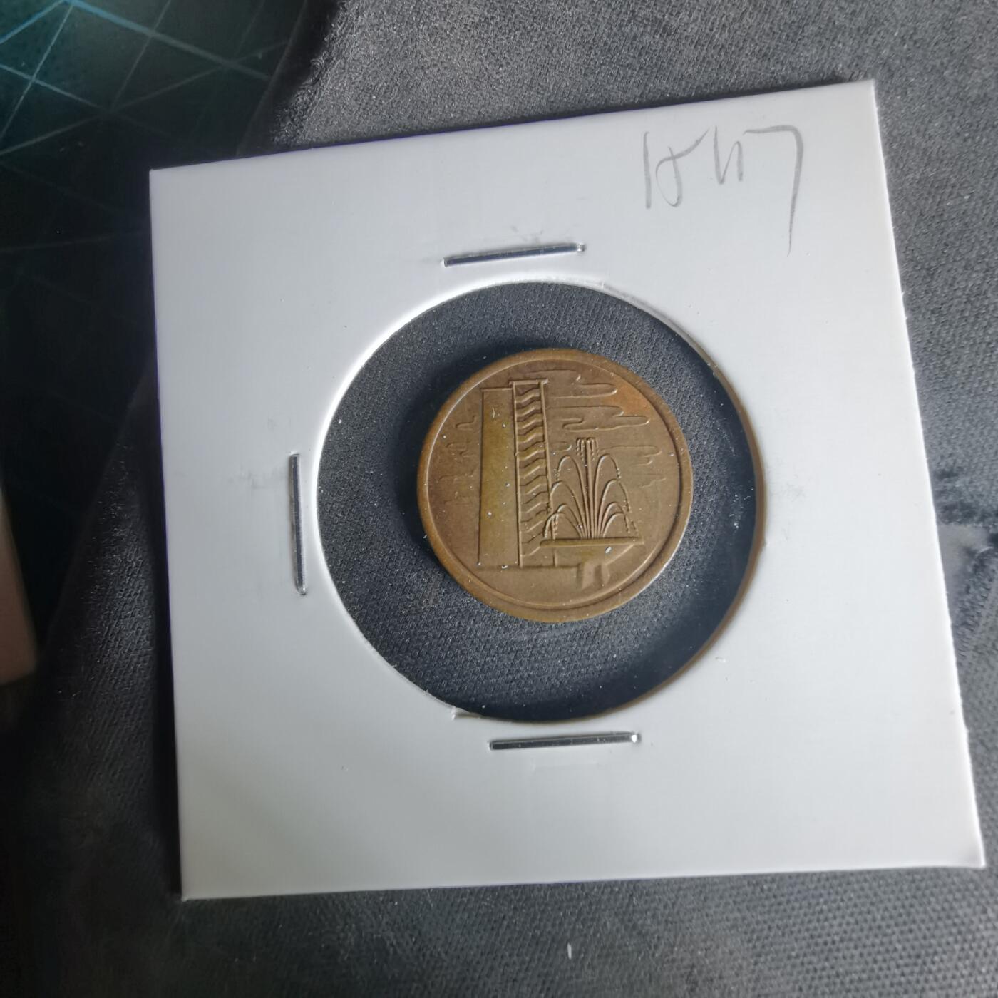 沼泽如烟--第1015场 新加坡1975年一分