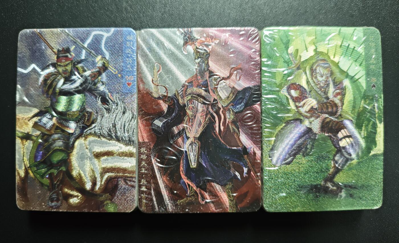 天玑星卡拍第176期《3.5周四截拍》持续收拍收评中 满赠卡需备注