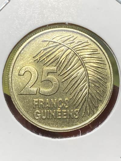 2026年第三十三场(总第二百零二场）外国精品纸夹币场(免佣金) - 好品–几内亚🇬🇳1985年25法郎(独立后第四套流通硬币)