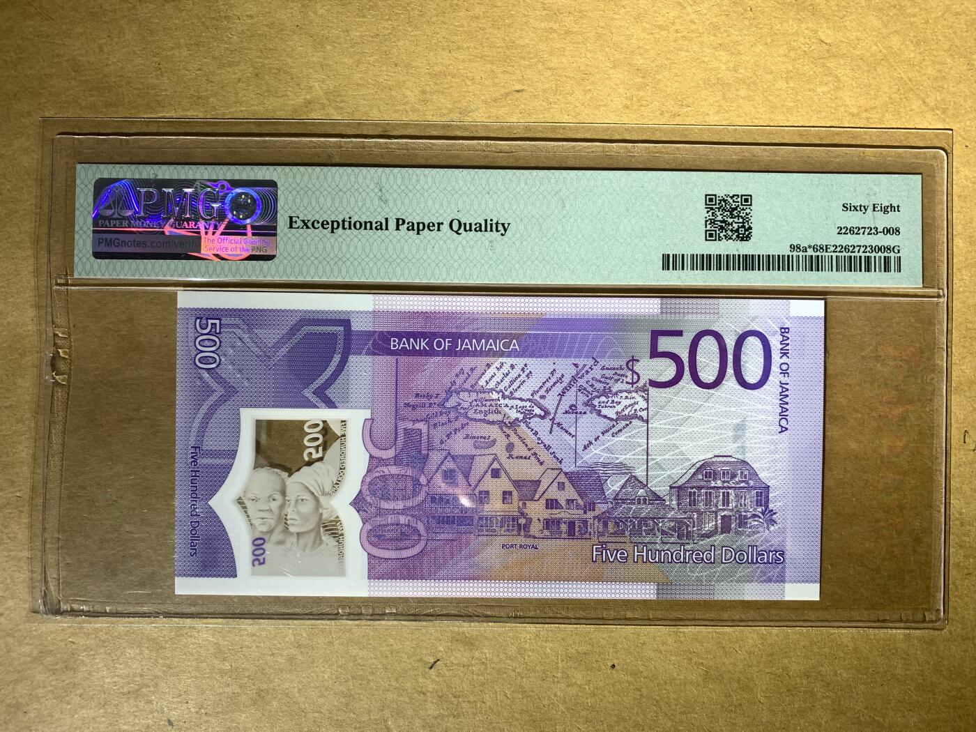 【礼羽收藏】🌏世界钱币拍卖127期