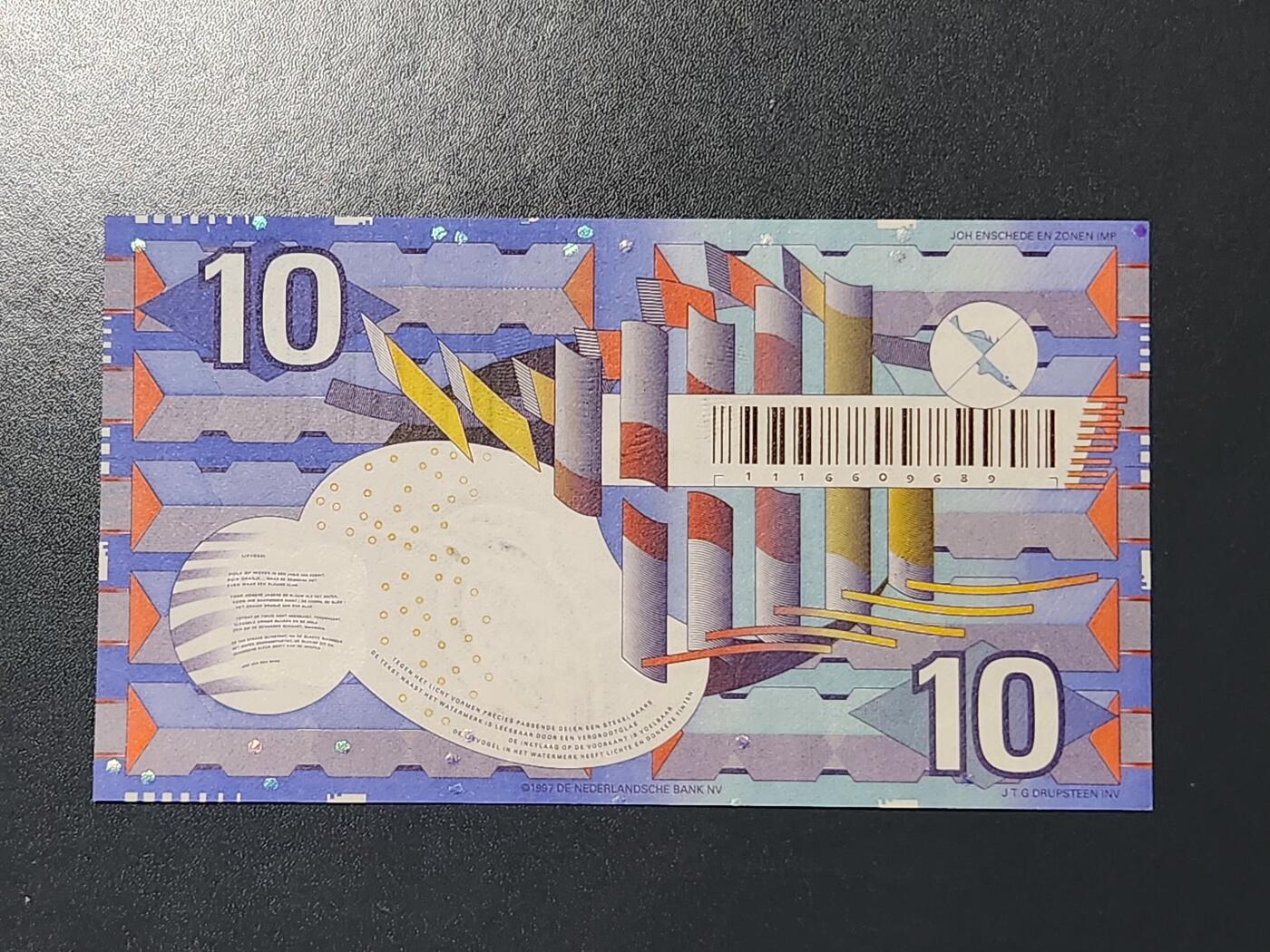 3月5号晚上8点 外国纸币自动截拍第34场 荷兰10几乎全新