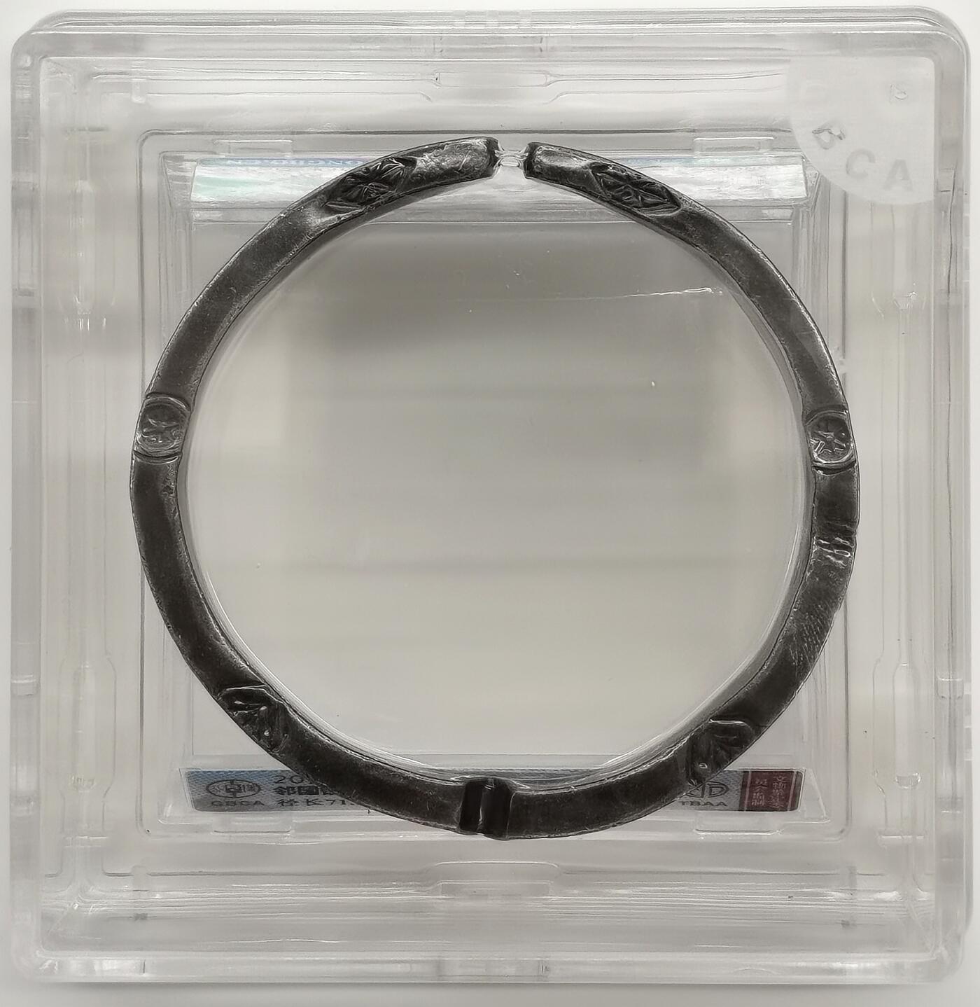 博洋堂世界钱币拍卖第163期（全场包邮）