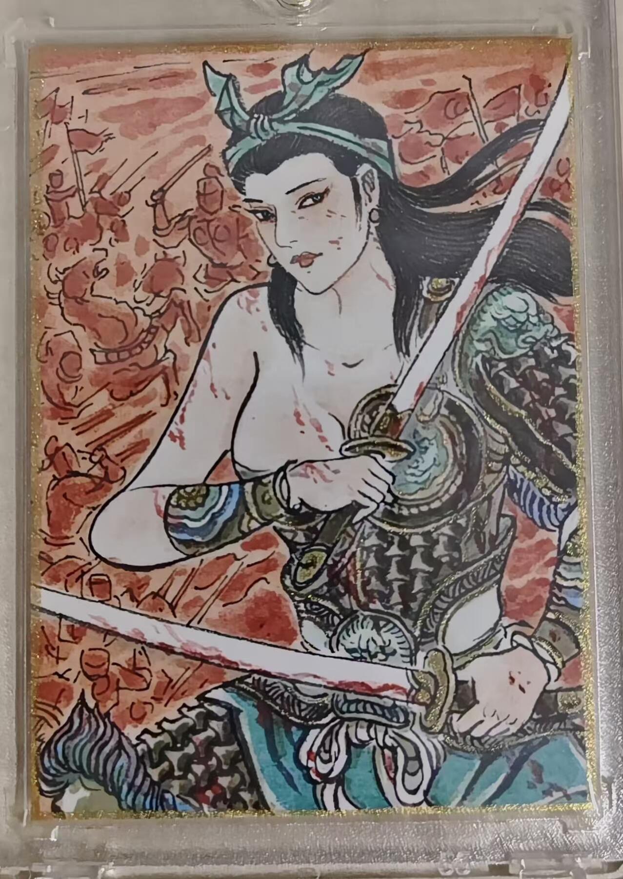 满赠PR！！龙虎卡牌-七七场（满200元包邮，无佣金，每周六结拍，欢迎送拍） 【亲签 铃印】手绘卡 卢艺丰 - 赤臂三娘 