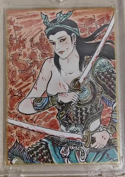 满赠PR！！龙虎卡牌-七七场（满200元包邮，无佣金，每周六结拍，欢迎送拍） - 【亲签 铃印】手绘卡 卢艺丰 - 赤臂三娘 