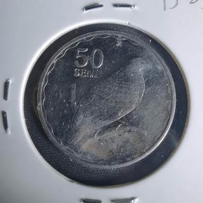 沼泽如烟--第1015场 - 萨摩亚2011年50分