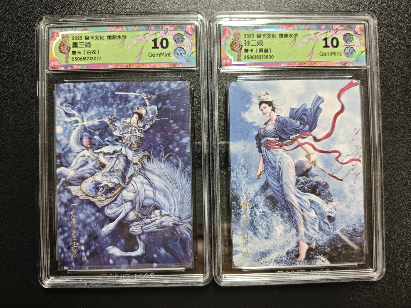 天玑星卡拍第176期《3.5周四截拍》持续收拍收评中 满赠卡需备注