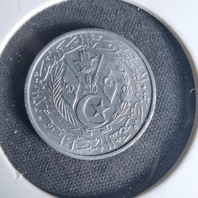 沼泽如烟--第1015场 - 阿尔及利亚1964年2派沙