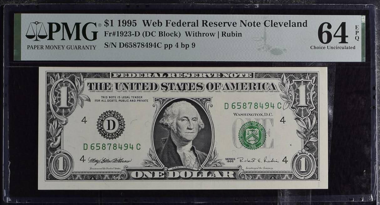 《艾美收藏》第235期-3.8周日外币荟萃 美国1995年稀少Web版(壳子正面有标注)1美元PMG64E 全新品相带E难得