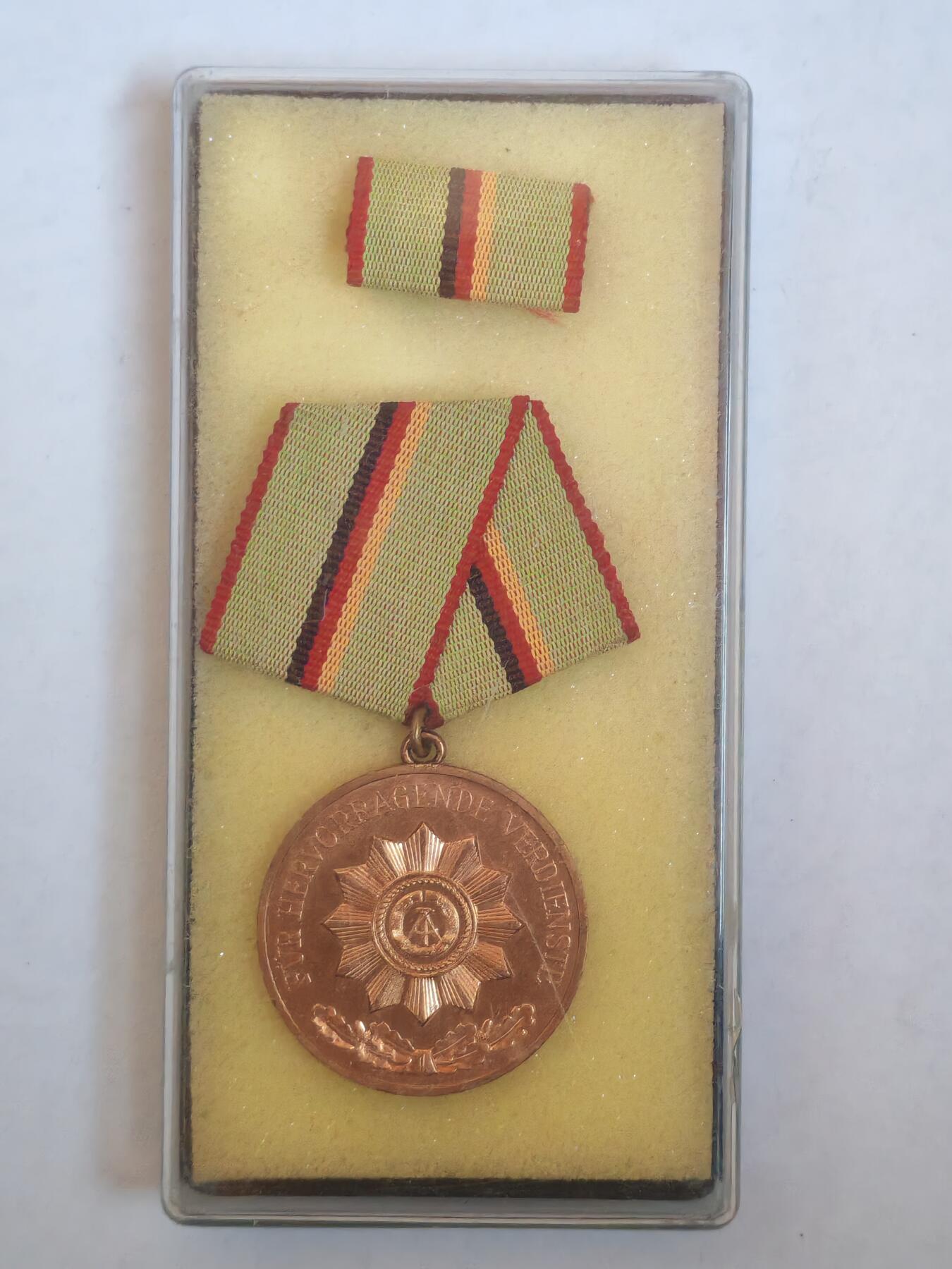 韵星假日军品类拍卖第44期 -- Rimey Holidays Militaria Auction 44