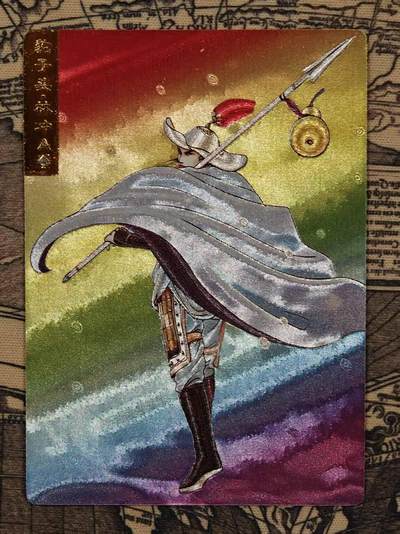 满赠PR！！龙虎卡牌-七七场（满200元包邮，无佣金，每周六结拍，欢迎送拍） - 粗闪卡 奇点 小浣熊林冲