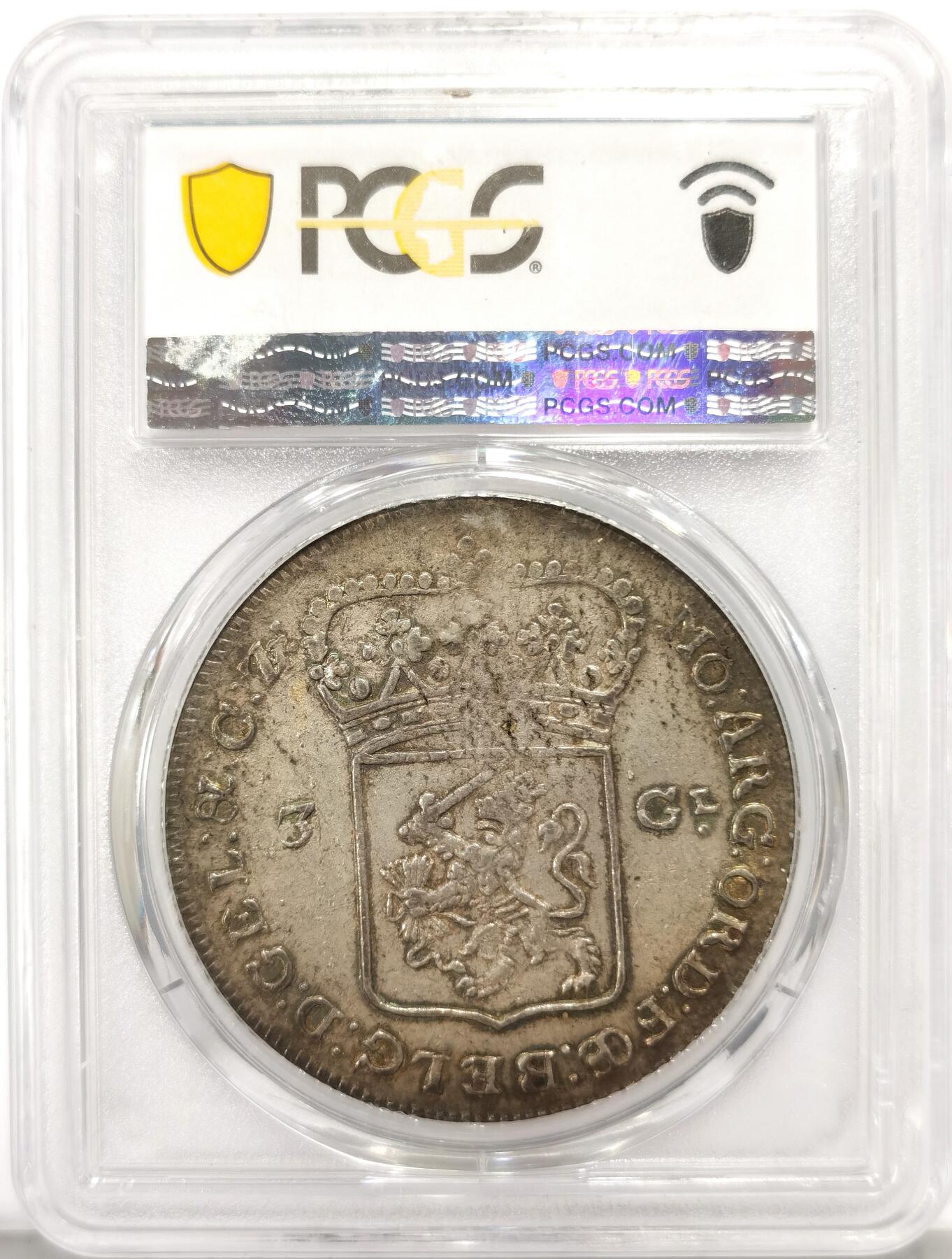 博洋堂世界钱币拍卖第163期（全场包邮） PCGS XF45 荷兰盖尔德兰省1786年3古尔登银币，920银，31.82克