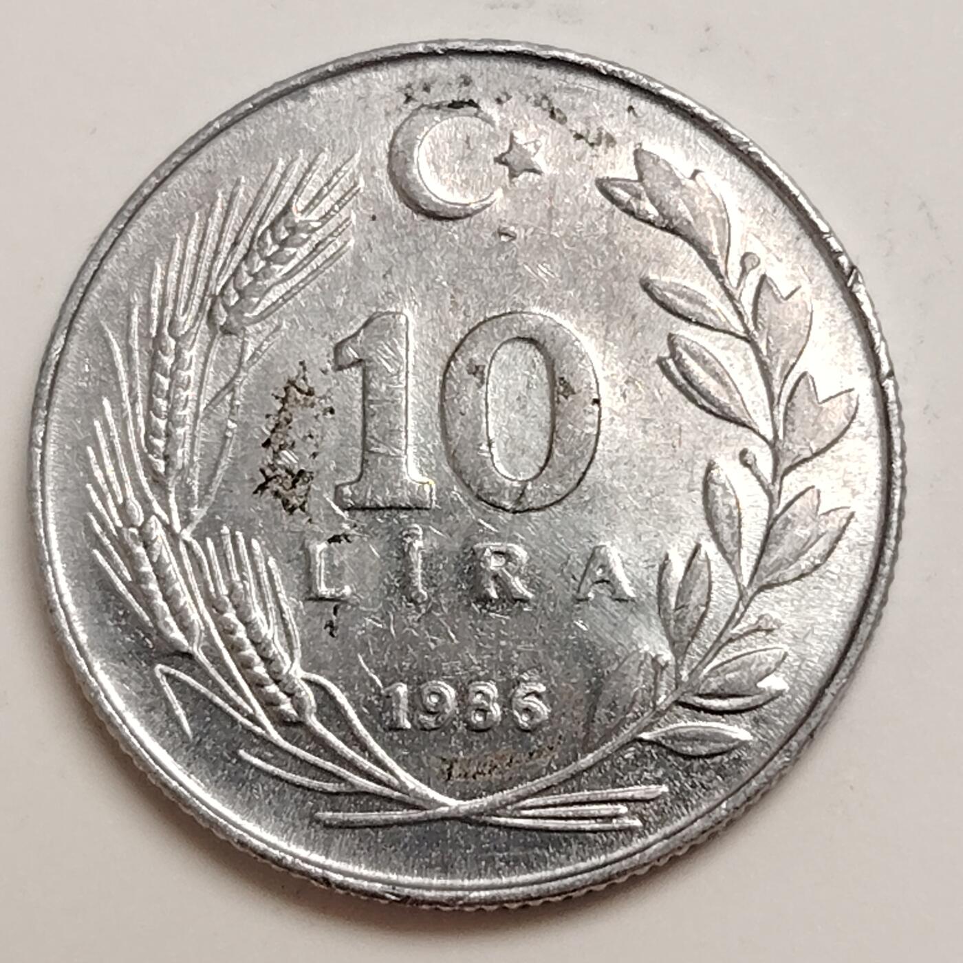 布加迪🐬～世界钱币(上海)🌾第 279 期 /  各国套币和散币 土耳其🇹🇷 1986年 10里拉