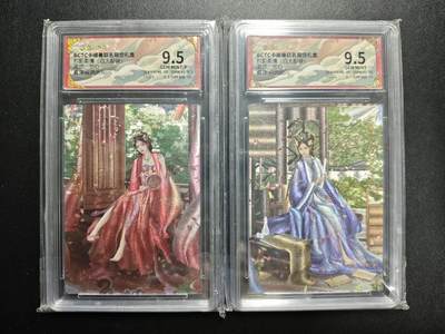 天玑星卡拍第176期《3.5周四截拍》持续收拍收评中 满赠卡需备注 - 卡德曼 烈影柔情(四大都督) 兰心 夏侯涓 蔡琰 折光粗闪 两张 保粹9.5