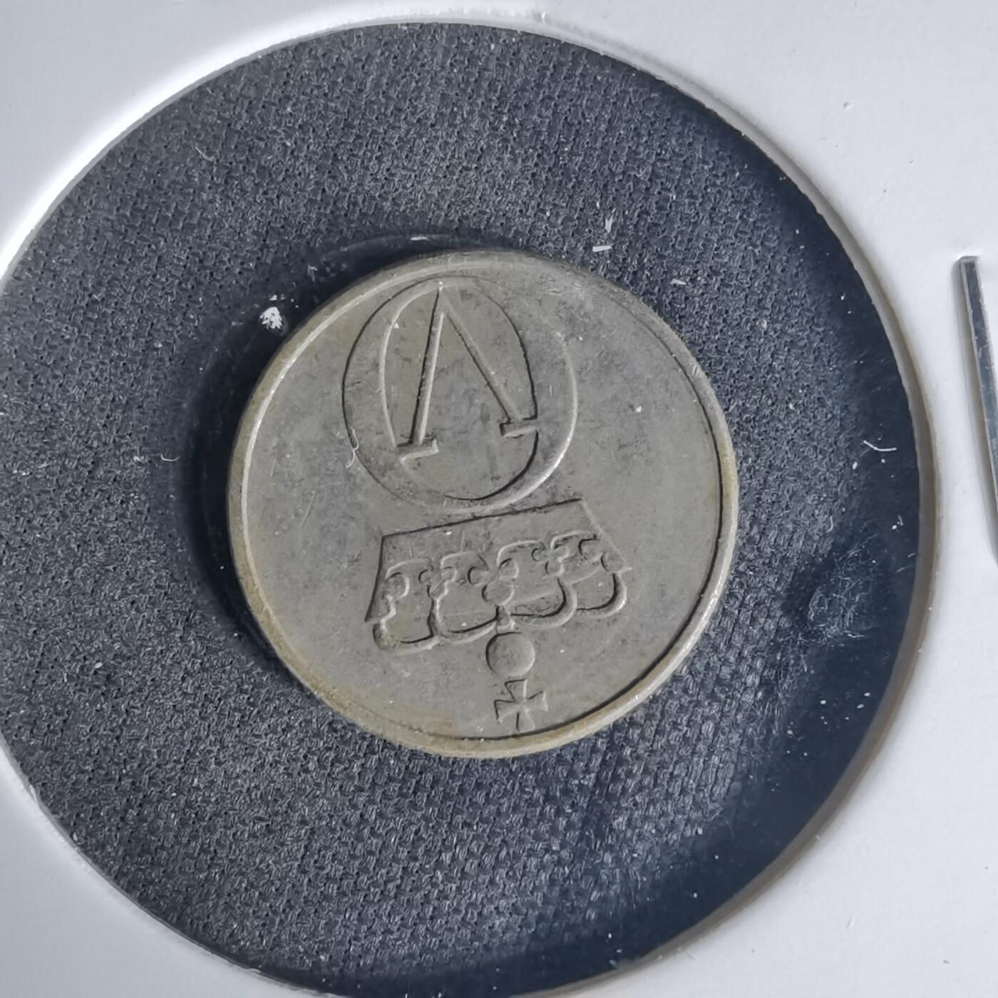 沼泽如烟--第1015场 挪威1973年10欧尔