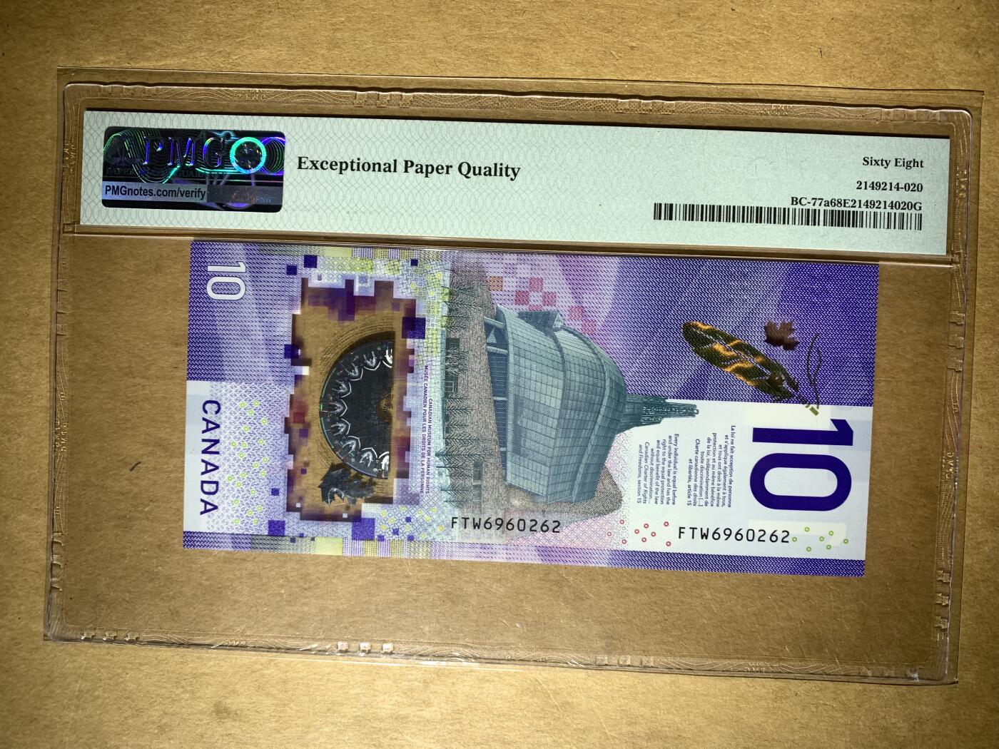 【礼羽收藏】🌏世界钱币拍卖127期