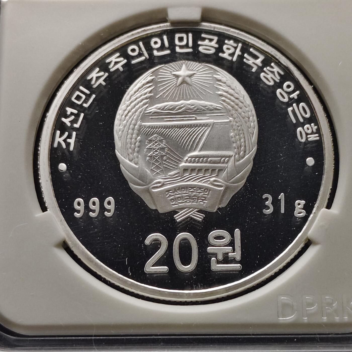 【全场包邮】纯粹捡漏拍509场