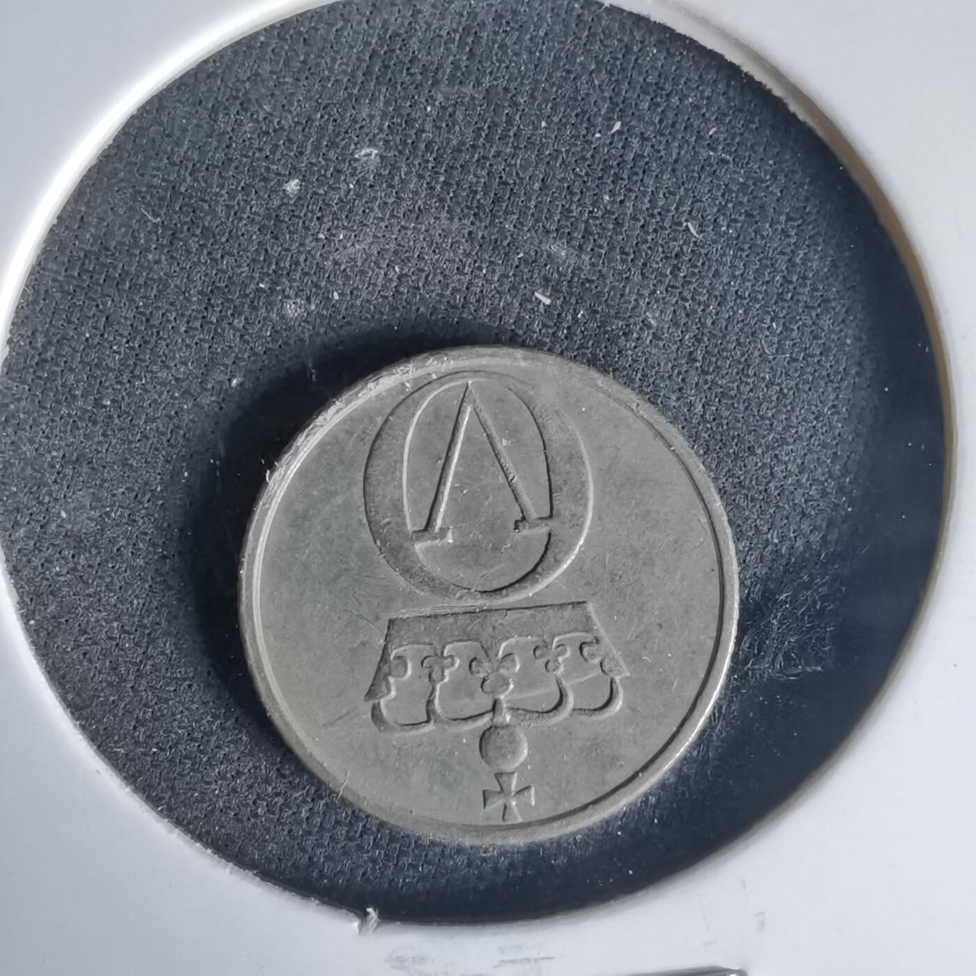 沼泽如烟--第1015场 挪威1972年10欧尔