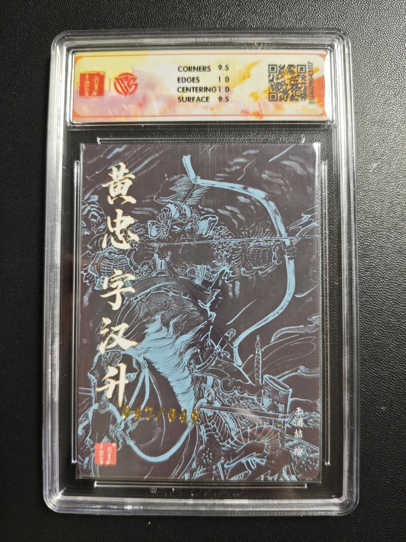 天玑星卡拍第176期《3.5周四截拍》持续收拍收评中 满赠卡需备注