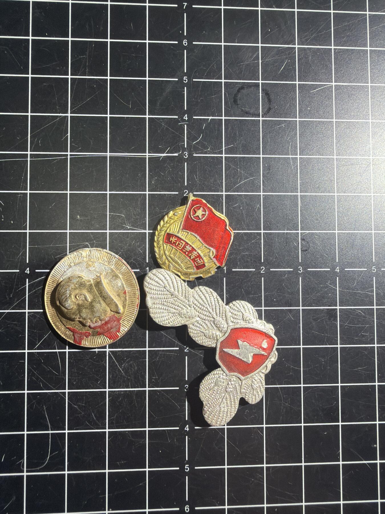 古冰库章牌勋赏收藏0起拍卖 小章一组