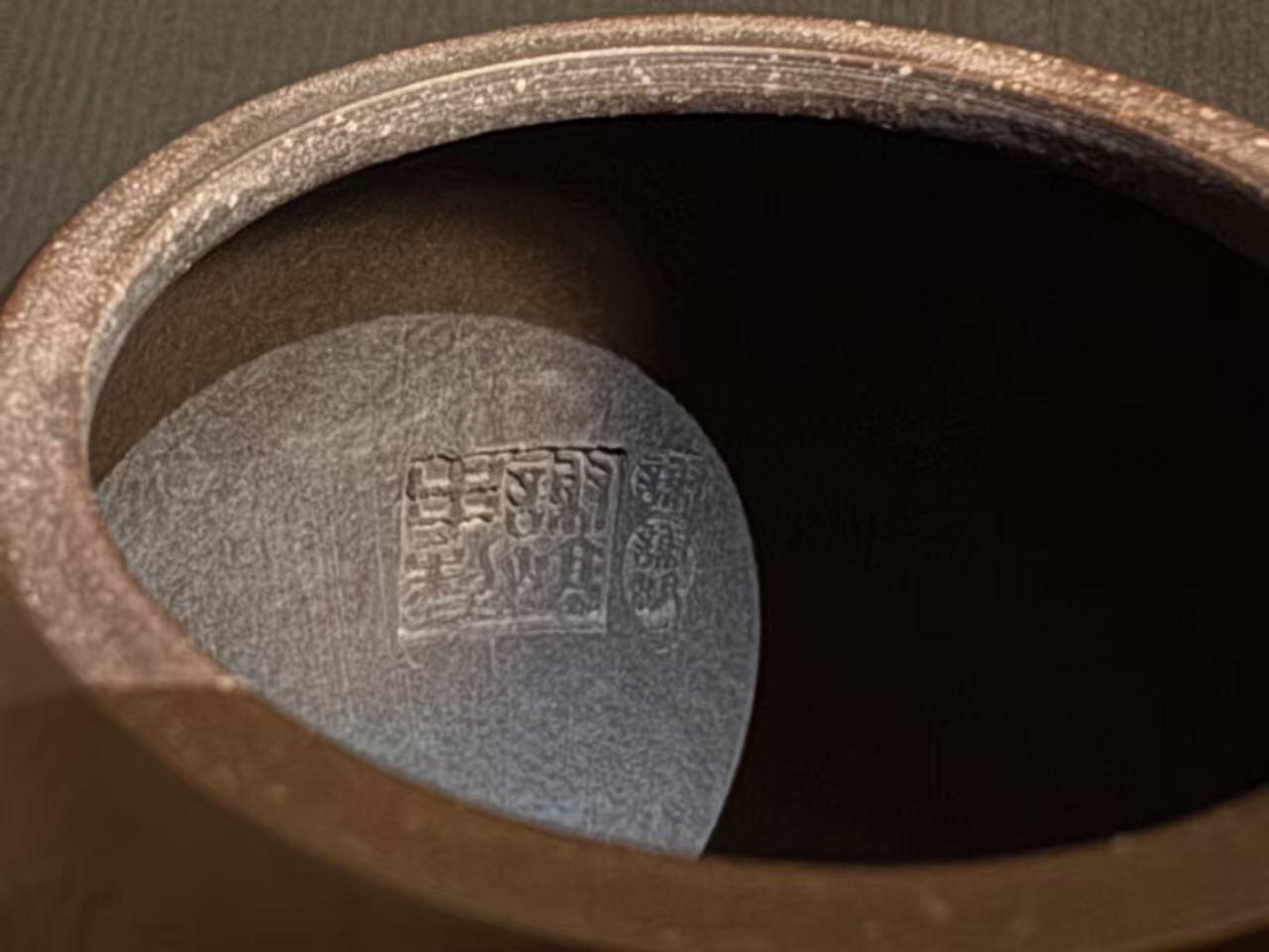 零元拍：原矿手工紫砂小龙蛋壶（200毫升