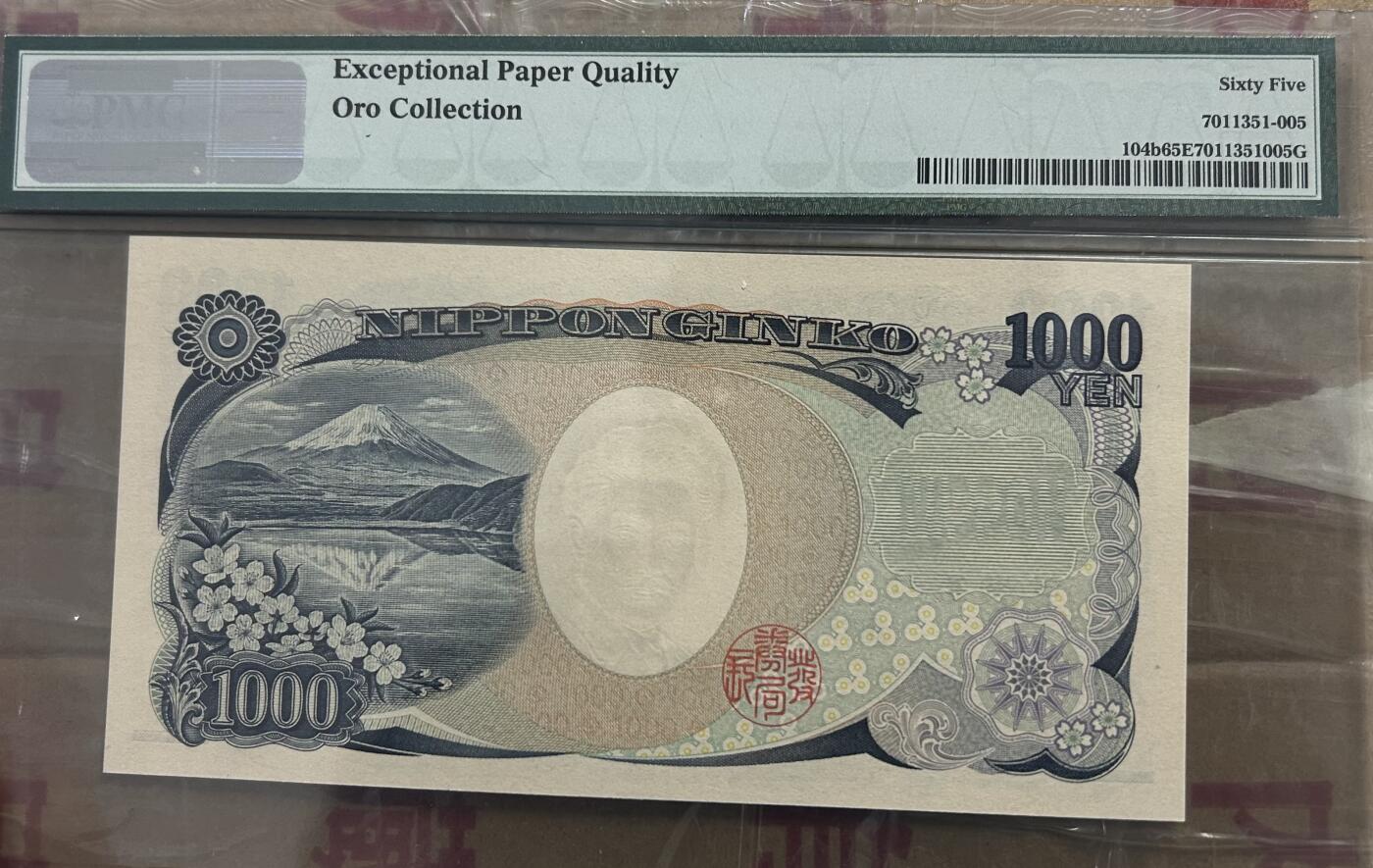 【礼羽收藏】🌏世界钱币拍卖127期