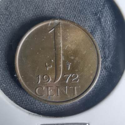 沼泽如烟--第1015场 - 荷兰1972年一分