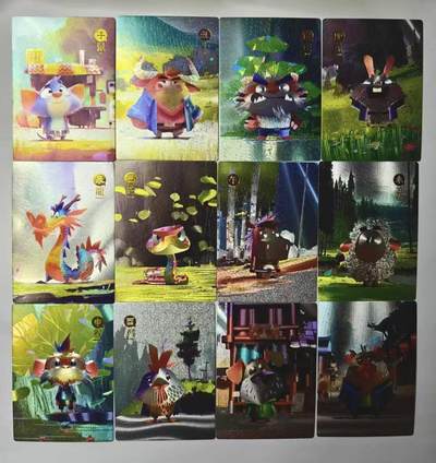 满赠PR！！龙虎卡牌-七七场（满200元包邮，无佣金，每周六结拍，欢迎送拍） - 折光碎闪12张 布丁小剧场 十二生肖 一套