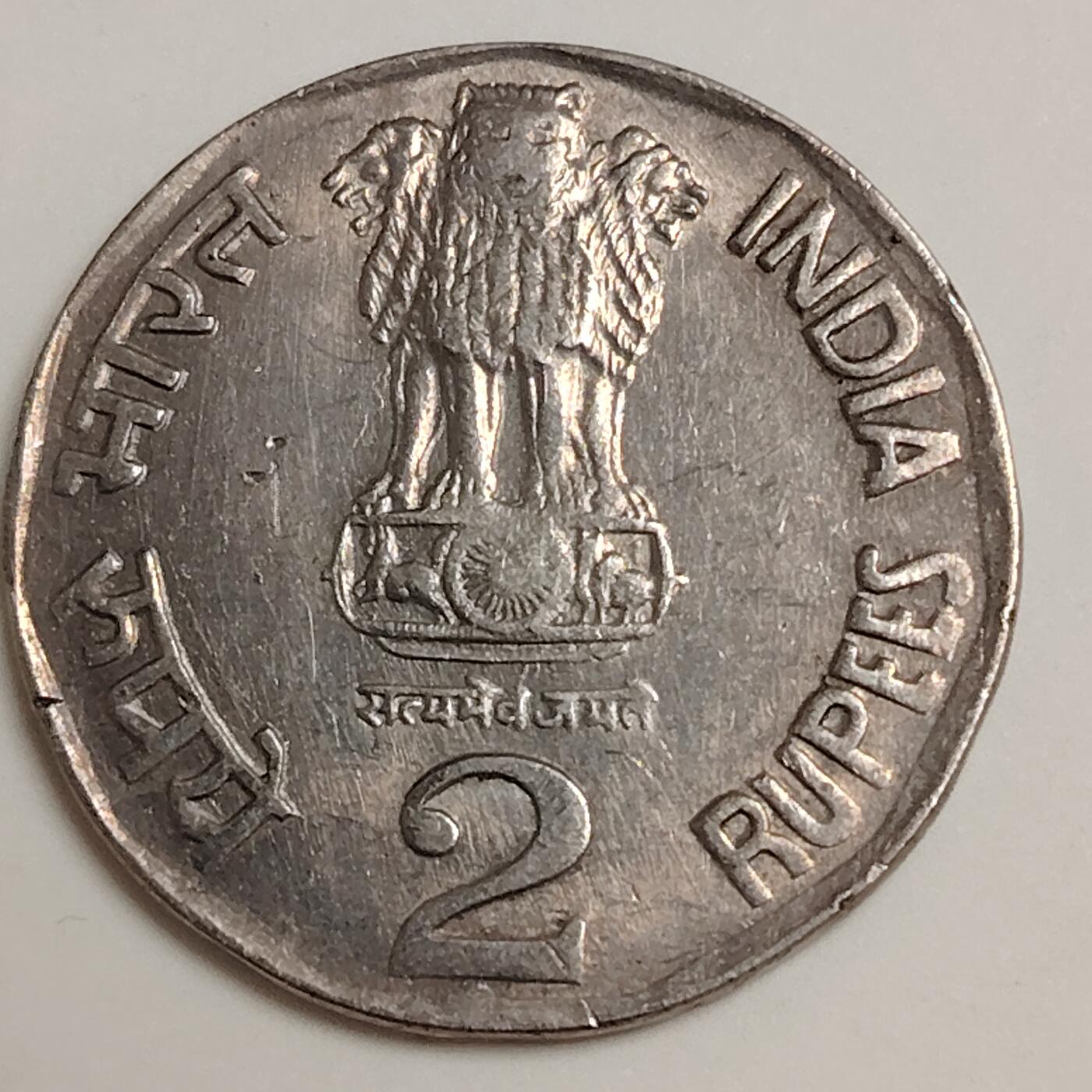 布加迪🐬～世界钱币(上海)🌾第 279 期 /  各国套币和散币 印度🇮🇳