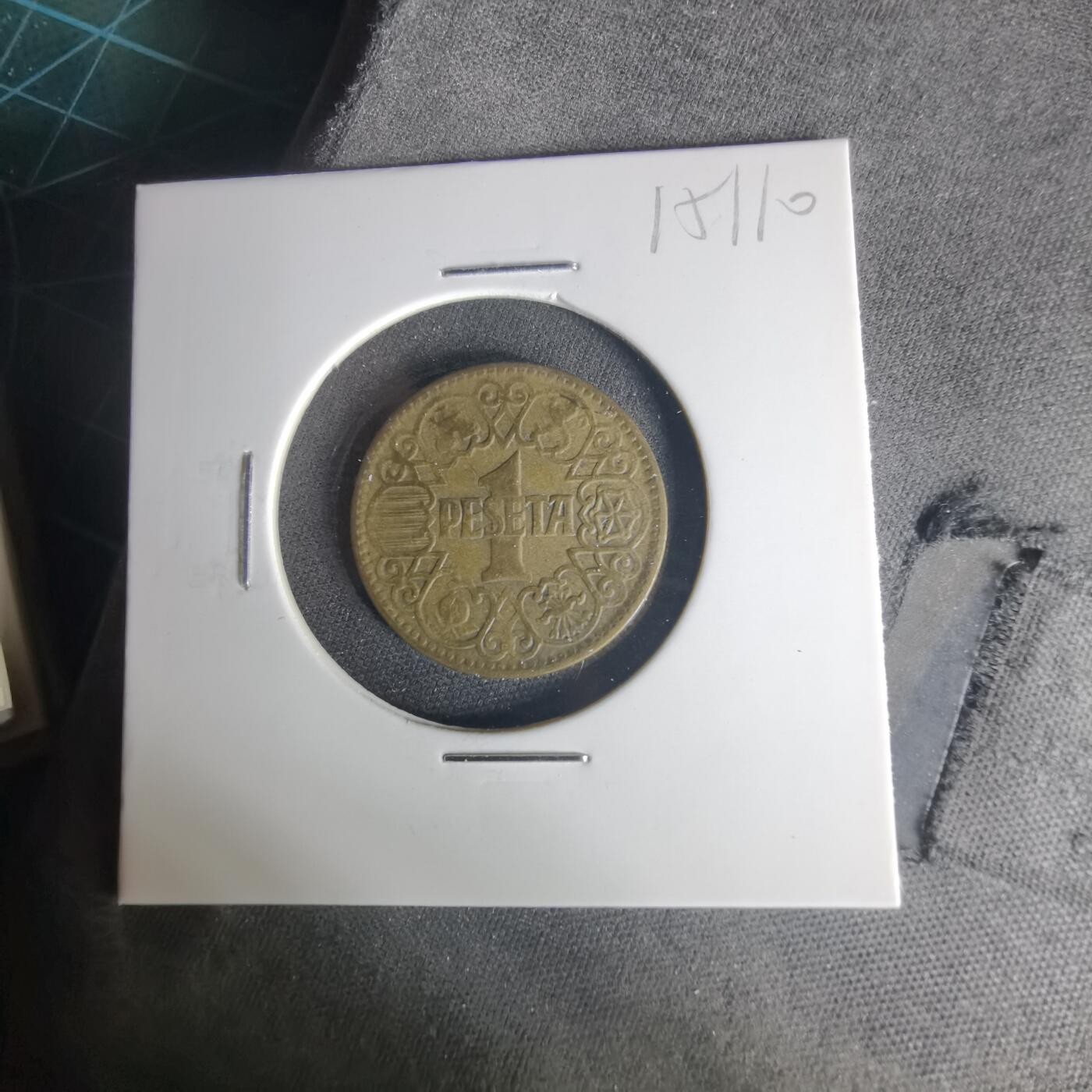 沼泽如烟--第1015场 西班牙1比塞塔