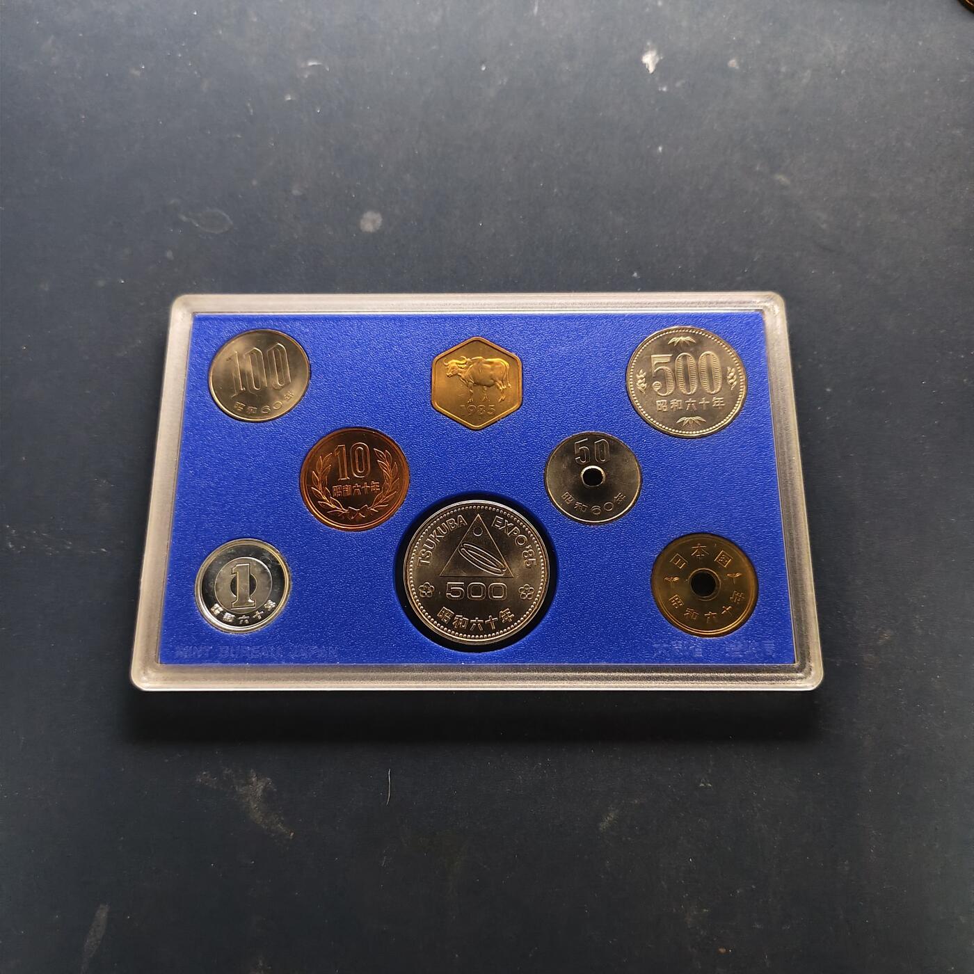 【全场包邮】纯粹捡漏拍509场