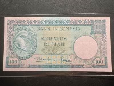 2026三月第一期，总218期 - 印度尼西亚1957版100卢比UNC-，松鼠，少见动物系列的稀有面值