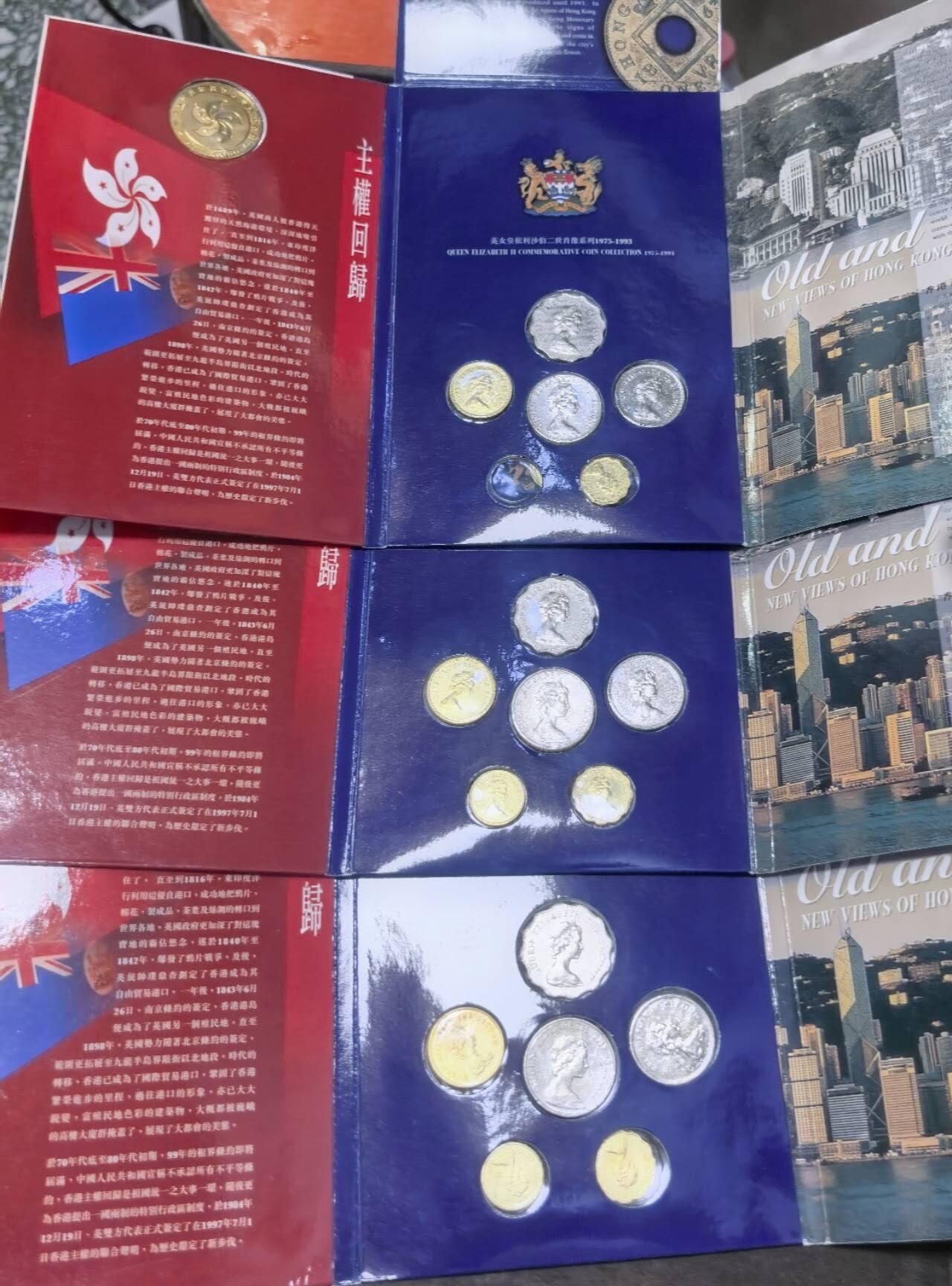 北京马甸外国币专卖第148期，非贵金属外国流通币，纪念币币，中国早期纪念币专场，陆续上拍，欢迎关注