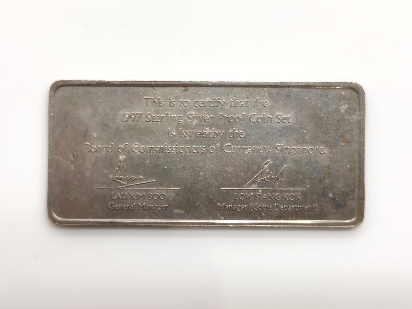 博洋堂世界钱币拍卖第163期（全场包邮） 新加坡航空银条，18.9克，含银量不明