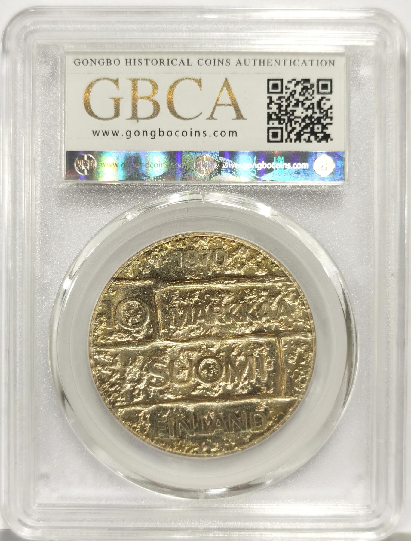 博洋堂世界钱币拍卖第163期（全场包邮）