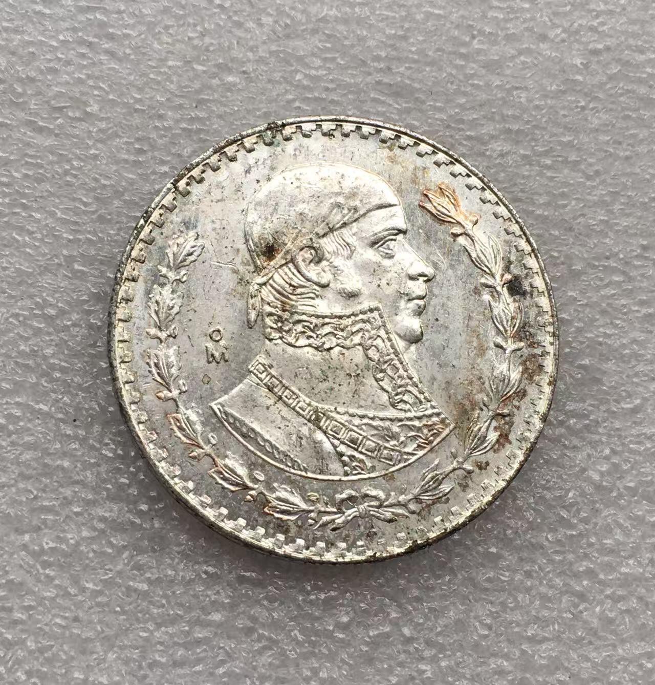 世界钱币专场拍卖 每周二开拍 1965年墨西哥一比索