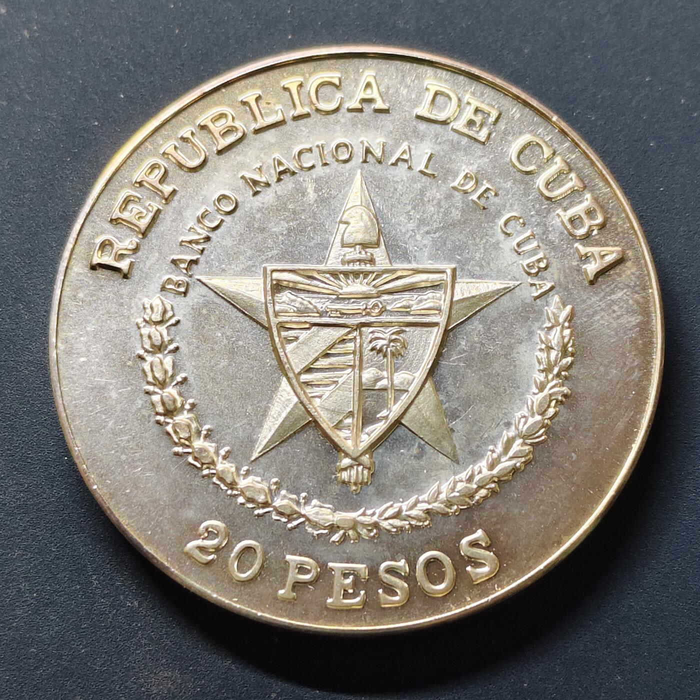 【全场包邮】纯粹捡漏拍509场 【罕见·2盎司】古巴1989年20比索古巴革命系列走向胜利的征程精制纪念银币【45毫米62.2克99.9%】-量500