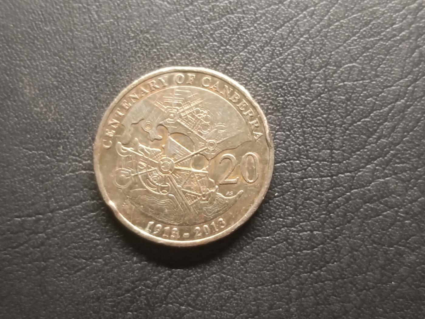 荟藏特别场次第五期——“社长的钢镚堆” 澳大利亚2013年堪培拉建城百年20分纪念币
