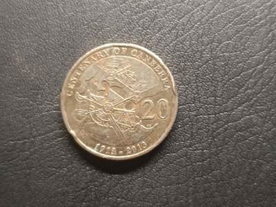 荟藏特别场次第五期——“社长的钢镚堆” 澳大利亚2013年堪培拉建城百年20分纪念币