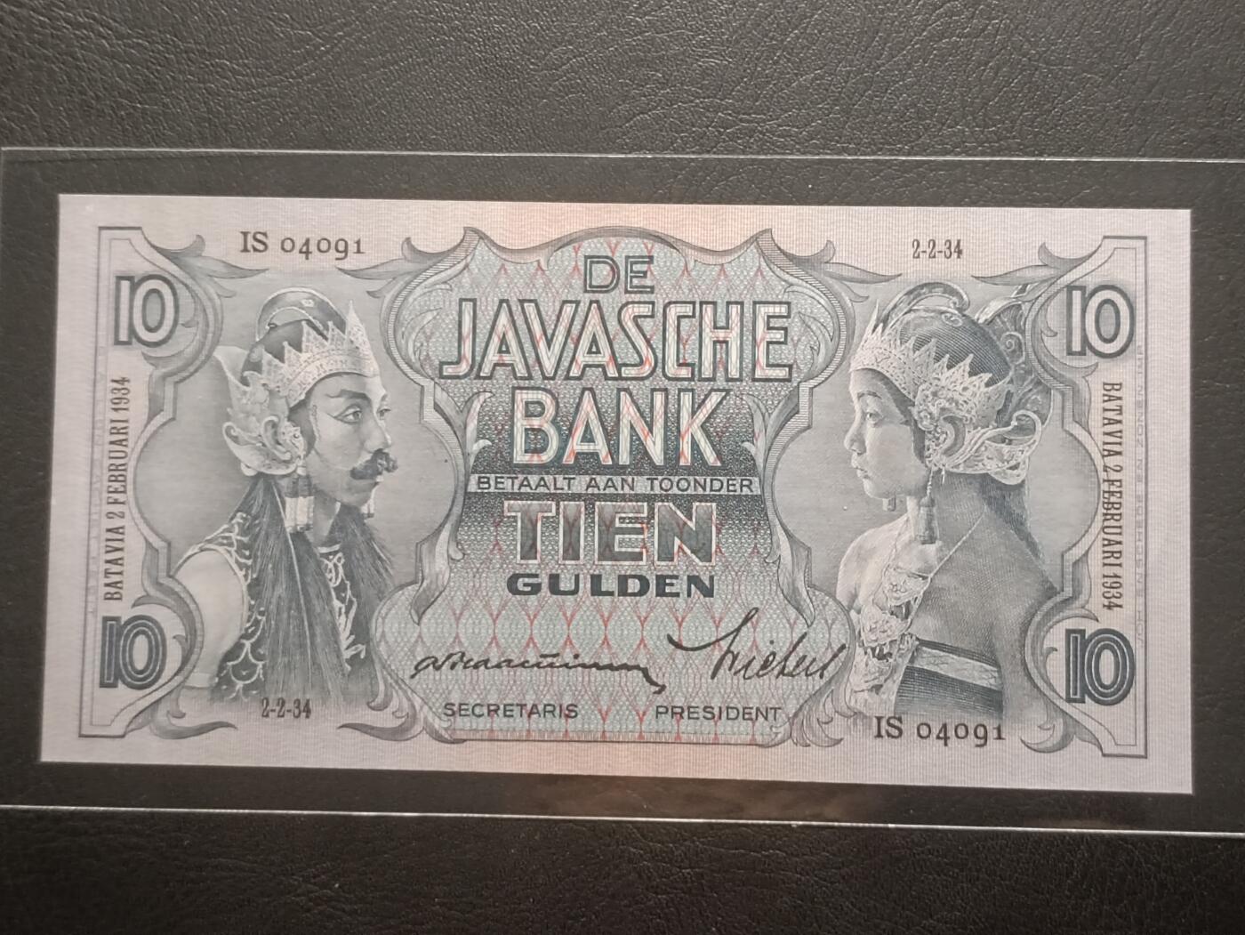 2026三月第一期，总218期