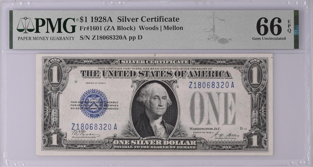 【礼羽收藏】🌏世界钱币拍卖127期