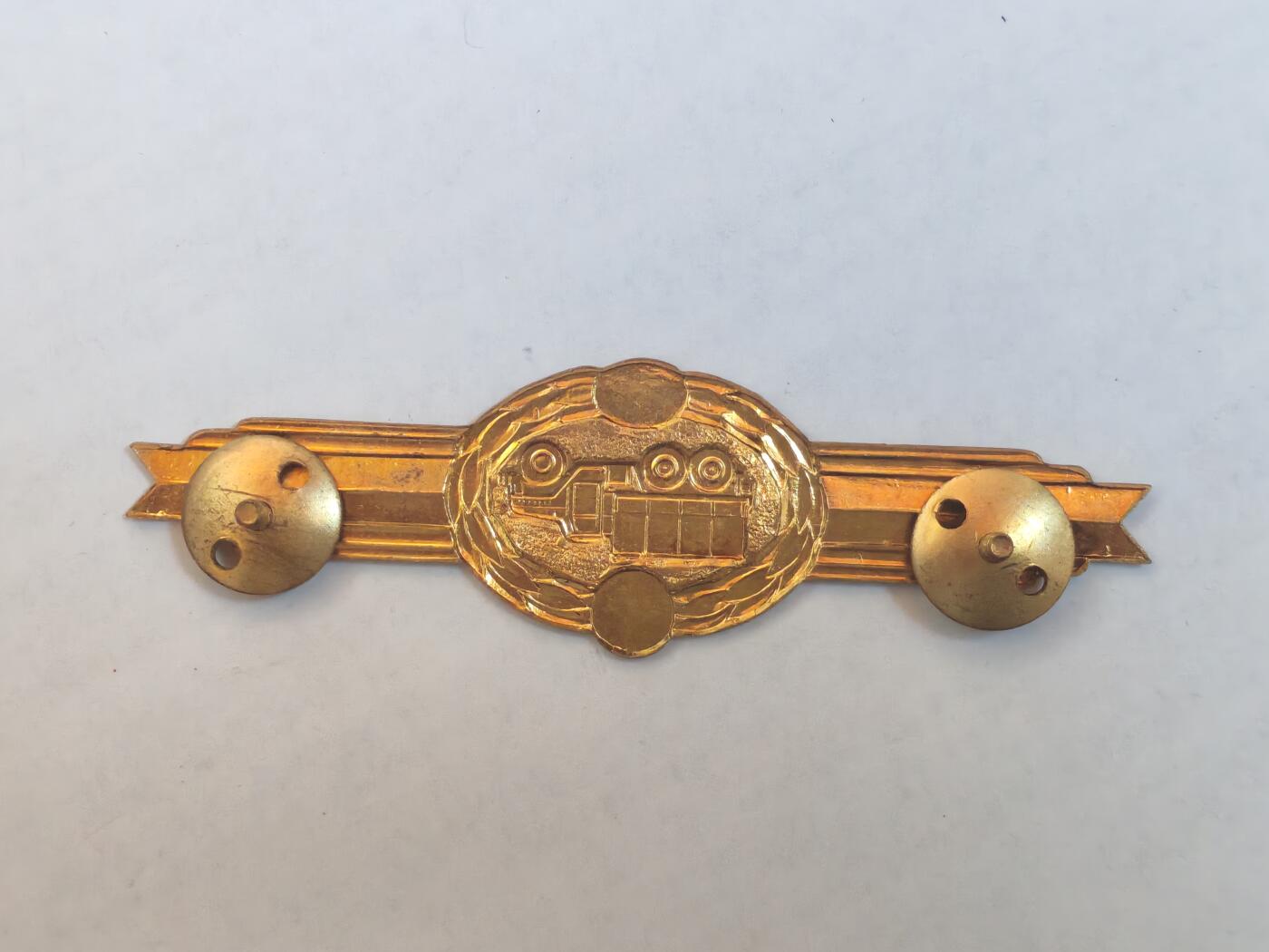 韵星假日军品类拍卖第44期 -- Rimey Holidays Militaria Auction 44 民主德国三级汽车兵技能证章