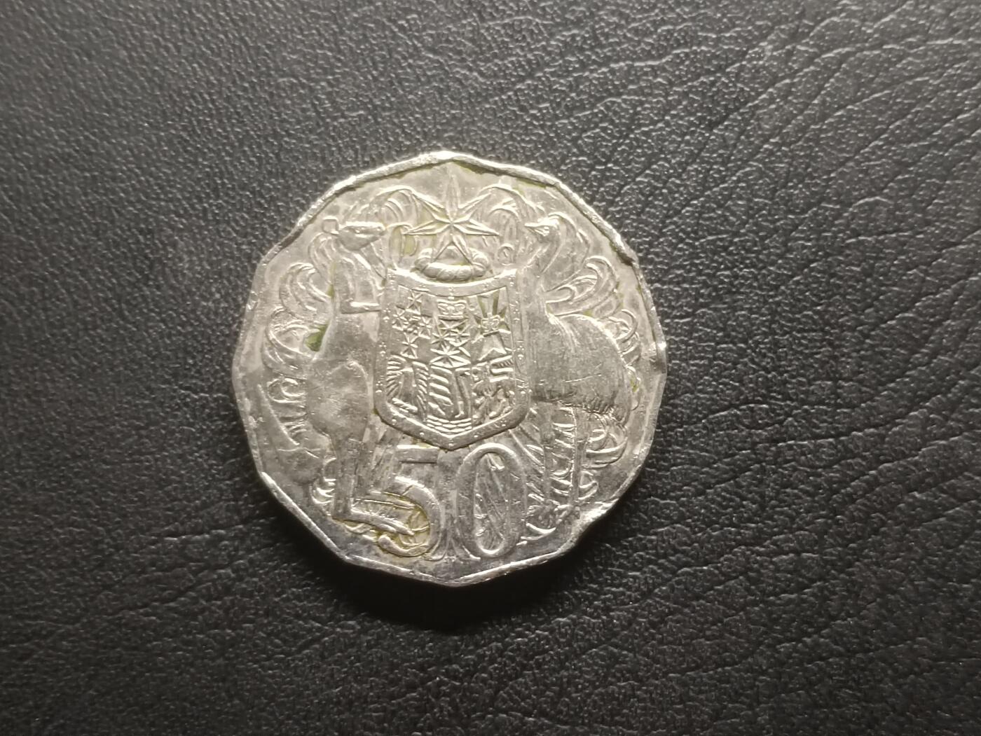 荟藏特别场次第五期——“社长的钢镚堆” 澳大利亚2006年50分