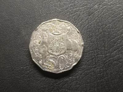 荟藏特别场次第五期——“社长的钢镚堆” - 澳大利亚2006年50分