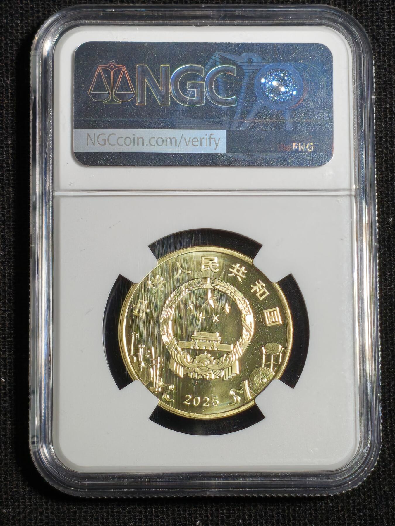 刘世昌艺术品销售中心～虎踞龙蟠*金杨在线联拍群第518期 2025年流通纪念币“京剧艺术-净角”【首日标】（NGC   MS68PL    串号：8579009-037）1枚。