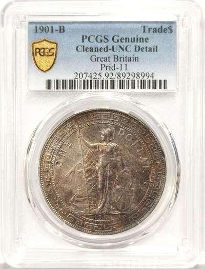 博洋堂世界钱币拍卖第163期（全场包邮） - PCGS UNC92 爆彩站洋1901B版，原汁原味绝对低评，车轮转光螃蟹光十分漂亮