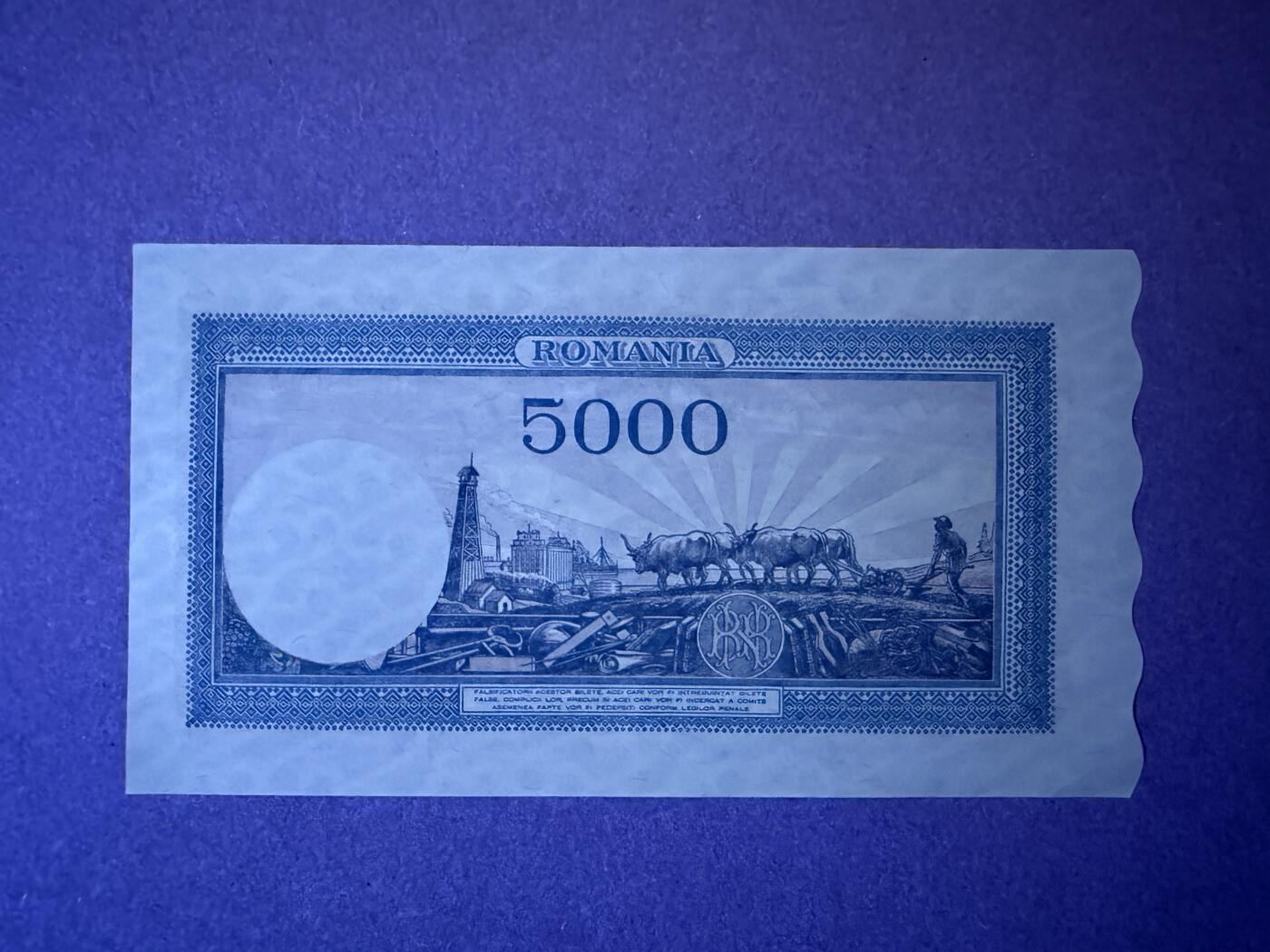 《艾美收藏》第235期-3.8周日外币荟萃 罗马尼亚5000列伊 UNC 1945年 无47