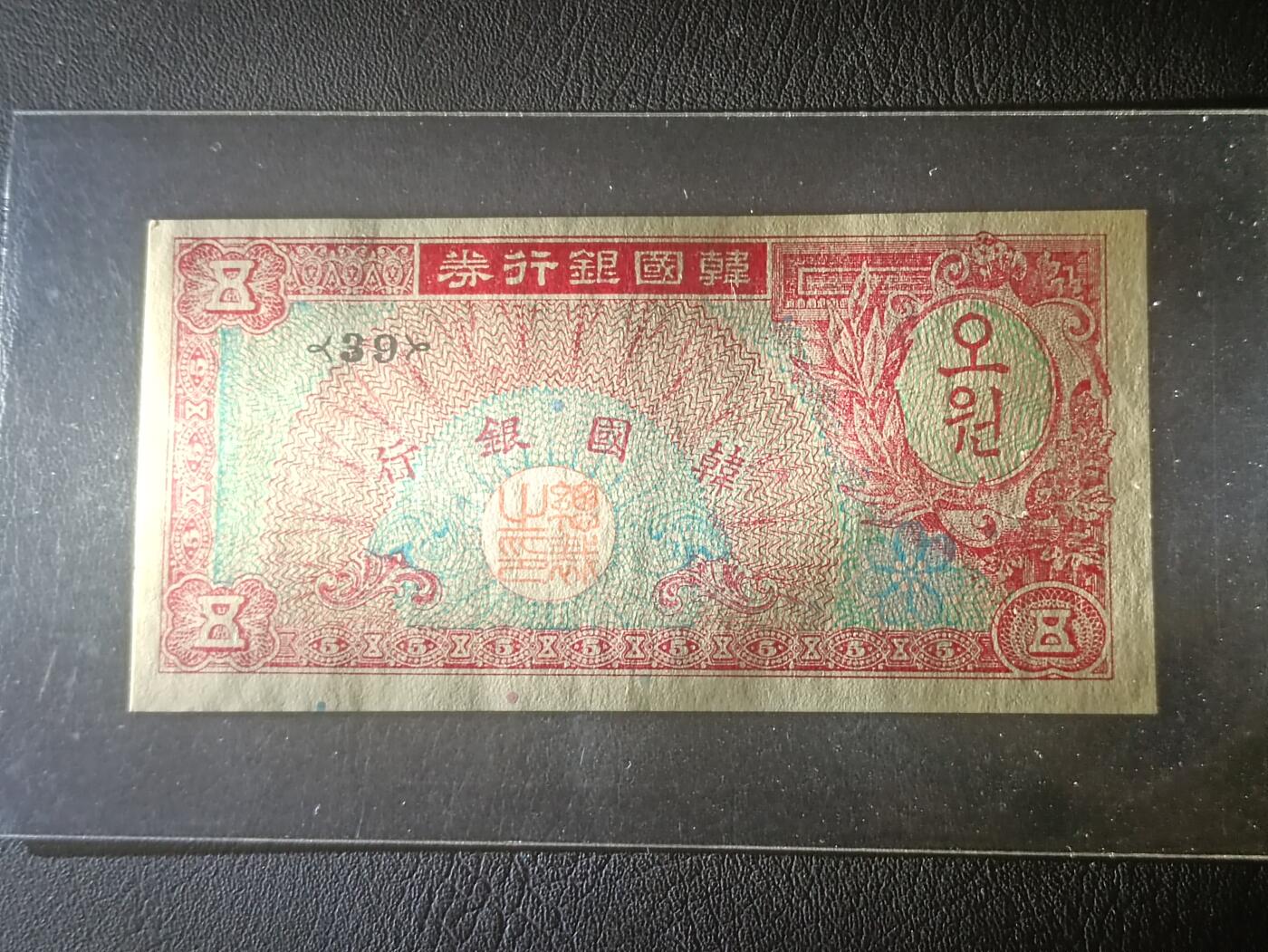 2026三月第一期，总218期